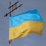 Logo of Ukraine-Wiki