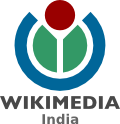 Logo of Wikimedia India Chapter