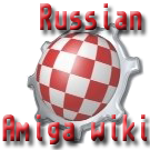 Logo of Amiga wikipedia