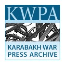 Logo of Karabakh War Press Archive