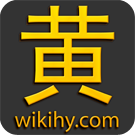 Logo of 维基黄页