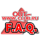 Logo of OUT-CLUB.RU F.A.Q.