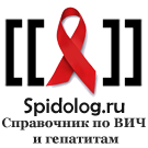 Logo of Spidolog