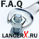 Logo of F.A.Q.@LancerX.ru