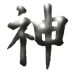 Logo of ChuWiki