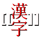 Logo of KanjiWiki