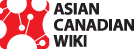 Logo of Asian Canadian Wiki