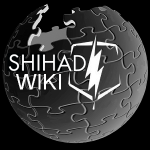 Logo of Shihad Wiki