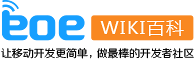 File:EoeAndroid wiki Logo.png
