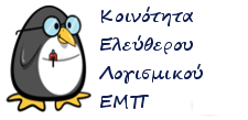 File:Foss statusnet logo.png