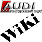 Logo of AudiWiki