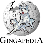 Logo of Gingapedia
