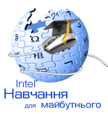 Logo of Iteach WIKI