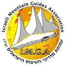 Logo of Climbing Encyclopedia