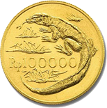 Logo of Uang