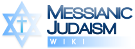 Logo of Messianic Judaism Wiki