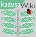 Logo of KazusaWiki