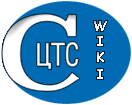 Logo of СЦТС
