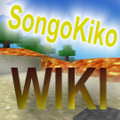 Logo of SongoKiko Wiki