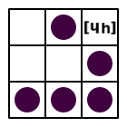 Logo of Hackepedia