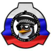 Logo of A.T.F. Offical Wiki