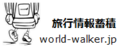 Thumbnail for version as of 16:07, 4 January 2014