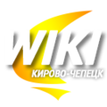 Thumbnail for version as of 19:24, 2 October 2014