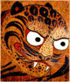 Thumbnail for version as of 18:42, 2 October 2014