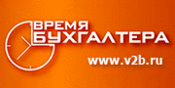 Logo of V2b