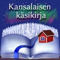 Thumbnail for version as of 15:35, 2 October 2014