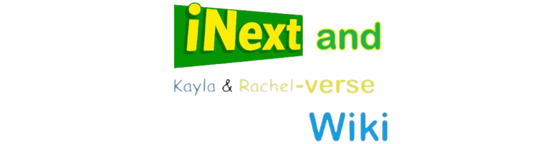 File:INext Wiki Logo 2025.png