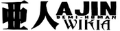 Logo of Ajin Wiki