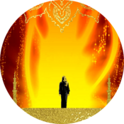 Logo of Daevapedia Wiki