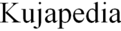 Logo of Kujapedia
