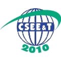 Thumbnail for version as of 12:57, 28 January 2014