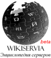 Thumbnail for version as of 21:39, 2 October 2014