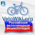 Thumbnail for version as of 12:22, 6 January 2014