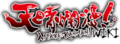 Thumbnail for version as of 22:45, 22 April 2023