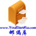 Thumbnail for version as of 02:41, 27 January 2013