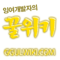 Thumbnail for version as of 14:52, 4 April 2014