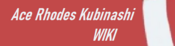 Logo of Ace Rhodes Kubinashi Wiki