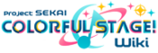 Logo of Project SEKAI Wiki