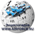Thumbnail for version as of 19:38, 9 June 2014