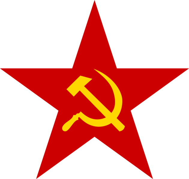 File:Comunpedia-logo.svg