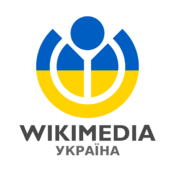Logo of Wikimedia (ua)