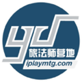 Thumbnail for version as of 20:30, 2 October 2014