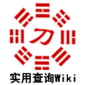 Thumbnail for version as of 21:45, 26 January 2013
