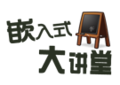 Thumbnail for version as of 20:03, 2 October 2014
