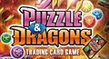 Thumbnail for version as of 17:03, 2 October 2014