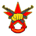 Thumbnail for version as of 15:34, 4 January 2014